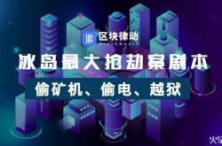 [6分钟科普]金华市工厂咨询热线电话_哔哩哔哩